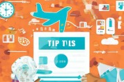 飞机延误赔偿该如何领取？tips 请收好！