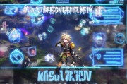 FF14成就奖励怎么领取？攻略与技巧