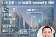 深圳失业金领取攻略，保障你的经济基础