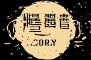 易贷网如何精准获客？这5个策略让你的流量转化率翻倍！