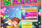 微博中奖领取指南来了！