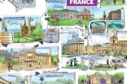 法国本科留学申请全攻略，从梦想启航到校园融入