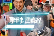 美团获客，低成本高转化的实战指南，让你的生意瞬间火爆！