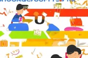 天猫购物卷领取秘籍，送礼又省钱，你值得试试！