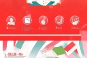QQ打赏红包领取指南全解析