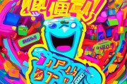 派派福利领取必看！