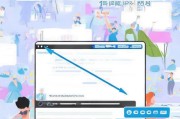如何在QQ免费领取黄钻，开启高效聊天之旅！