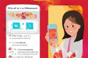 如何领取口令红包？你的操作指南！