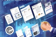 网上申请个体户营业执照流程详解，从准备到成功