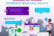 合肥获客系统怎么买？一篇指南让你轻松上手！