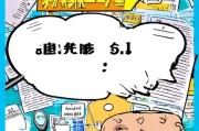 误区解答，为什么淘话费这么多？你都搞错了！