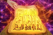 同城获客的黄金密码，从0到1的保姆级攻略！