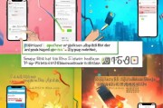 从零开始，如何用支付宝红包系统快速领取