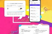 如何在天猫领取天猫返现券？领取攻略详解！