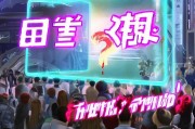 大王卡怎么领取？真相大白