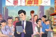 淘宝免费获客赚钱？这5招让你躺着也能月入过万！