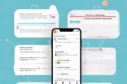 如何正确管理微信红包领取记录