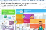 网乐贷申请全攻略，轻松掌握申请流程