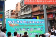 厦门商家必看！抖音获客秘籍，让你的生意火爆全城！