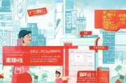 翼支付红包怎么领取？这些小 detail你可能不知道