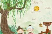 福寿连连，如何领取本金