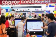 华为优惠券领取攻略