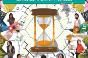 别让殇帐费拖延，这些小技巧让你尽快领取