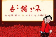 为什么你的支付宝红包总是拿不到？