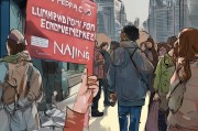 南京失业金如何领取？这份金真的能帮到你吗？