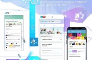 微信申请公众号全流程指南，从零到一轻松开启你的自媒体之旅