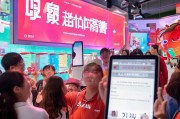 小米神马怎么领取专属红包？
