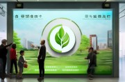 无锡环保标志解读，你为何需要它？