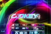 炫舞CDKEY快速获取指南