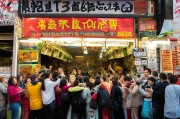 摆摊秘籍鸭货生意火爆的秘诀，从无人问津到顾客排队，这些获客技巧太实用了！