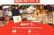 美团获客成本怎么算？餐饮商家必看的低成本获客策略！