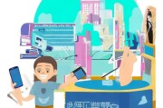 外卖领取指南，让你的外卖更安全，更放心