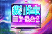 引爆流量密码！自媒体人必看的引流获客效果写法指南