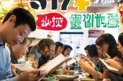 餐饮获客短句怎么写？这5个技巧让你的文案引爆流量！