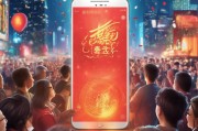 乐翻天的微博红包，你一定要知道的秘密