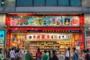 丹阳门店获客怎么盈利？这5招让你的生意火爆起来！