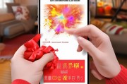 如何在微信里领取红包？这些操作就搞定了！