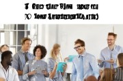 陌拜如何快速获客？这5个技巧让你业绩翻倍！