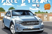 eighth年免检车:如何顺利通过年检标？