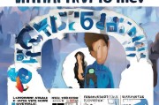 代缴公积金怎么获客？这5招让你的业务量翻倍！
