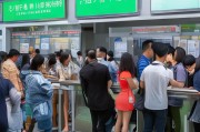 领取社保卡，广州社保卡领取流程详解