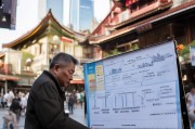 北京医保存折如何领取？全面解析领取流程与注意事项