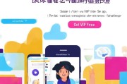 淘宝如何轻松领取优酷会员？