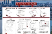 深圳公司注册申请全流程指南