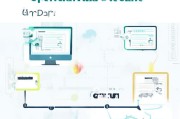 详解申请微信公众平台流程，从准备到成功入驻的每一步