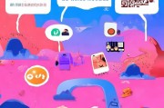 如何在QQ中获得QQ账号？这份实用指南，让你的QQ世界更加丰富多彩